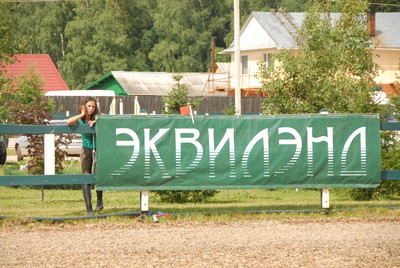 AKS_4104.JPG