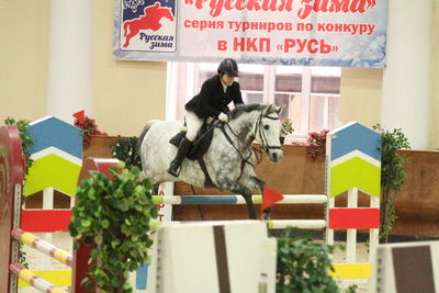 Шабанак