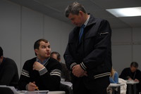 Строгий преподаватель